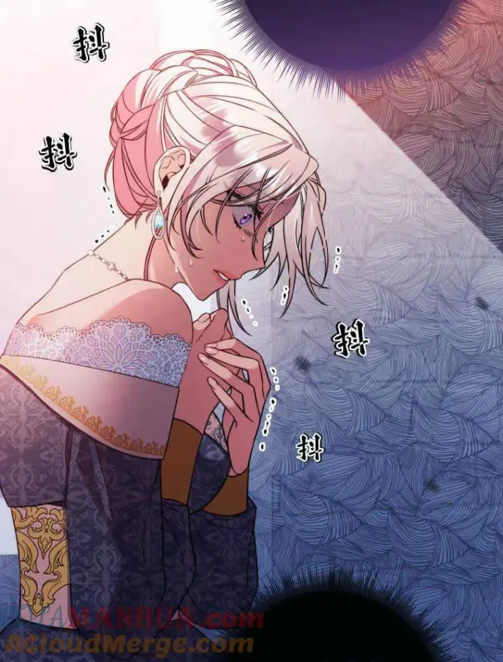 《听丈夫的话包养情夫》第01话图101