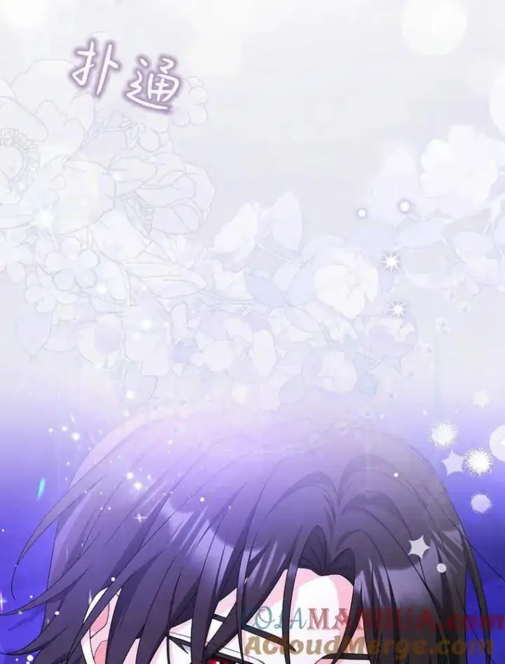 《听丈夫的话包养情夫》第23话图125