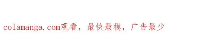 《听丈夫的话包养情夫》第28话图126