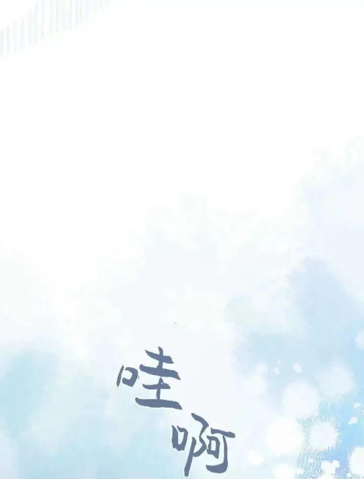 《听丈夫的话包养情夫》第28话图32