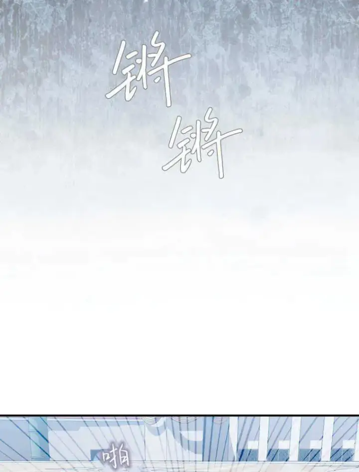 《听丈夫的话包养情夫》第28话图62