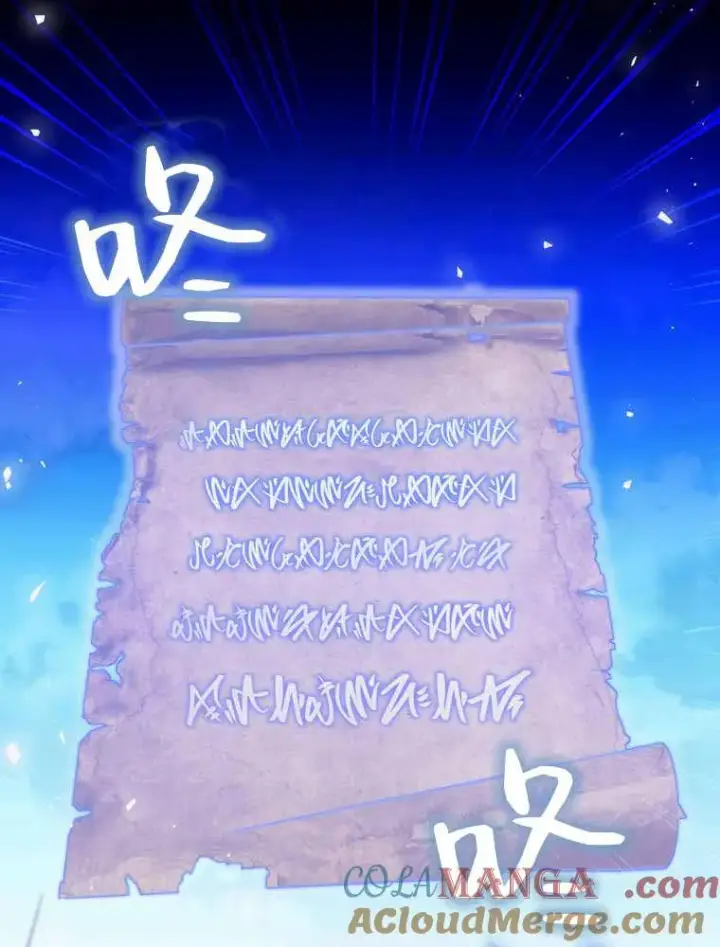 《听丈夫的话包养情夫》第33话图5