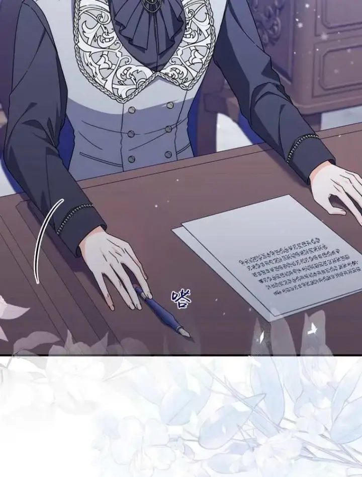 《听丈夫的话包养情夫》第34话图20