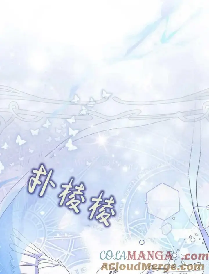 《听丈夫的话包养情夫》第34话图25