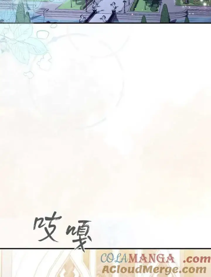 《听丈夫的话包养情夫》第34话图33