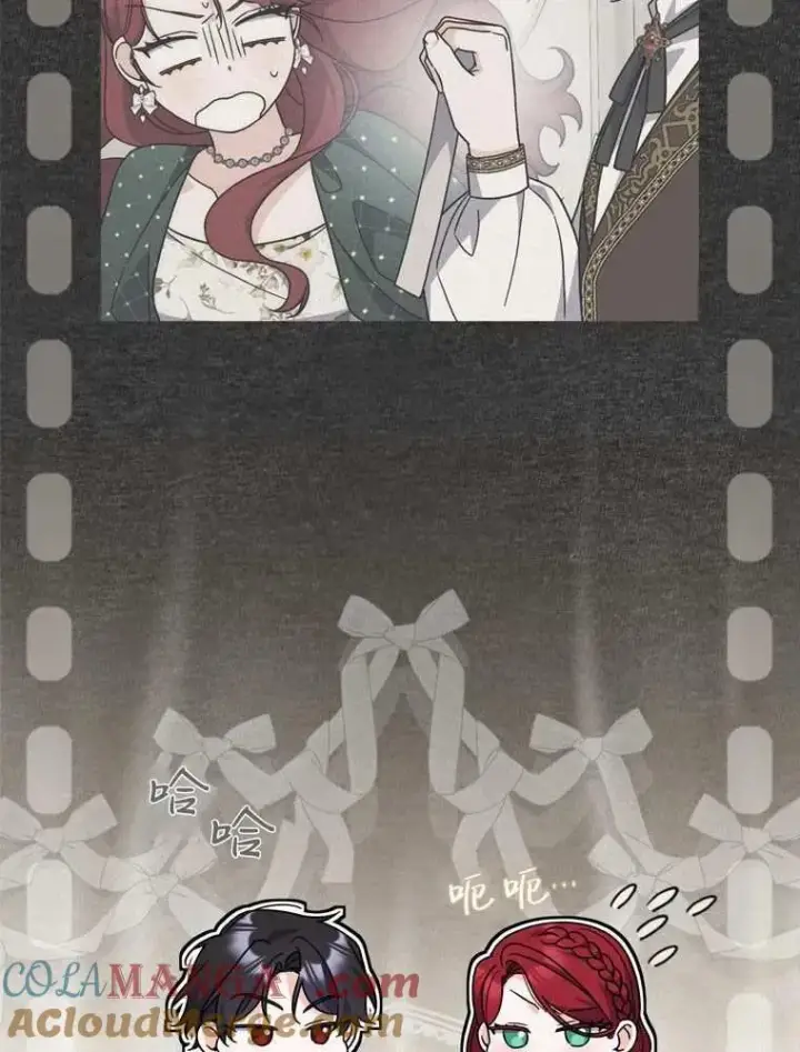 《听丈夫的话包养情夫》第35话图25