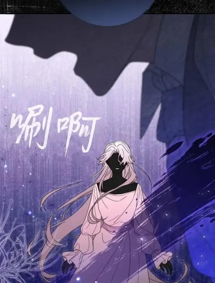 《听丈夫的话包养情夫》第35话图44