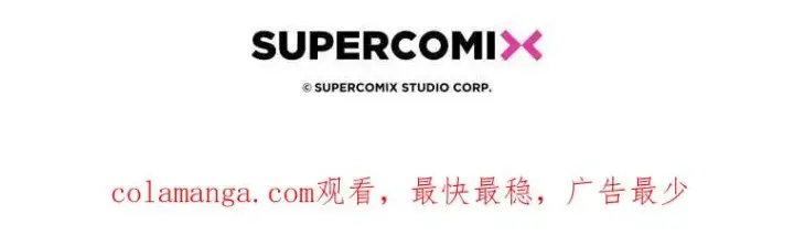 《听丈夫的话包养情夫》第36话图110