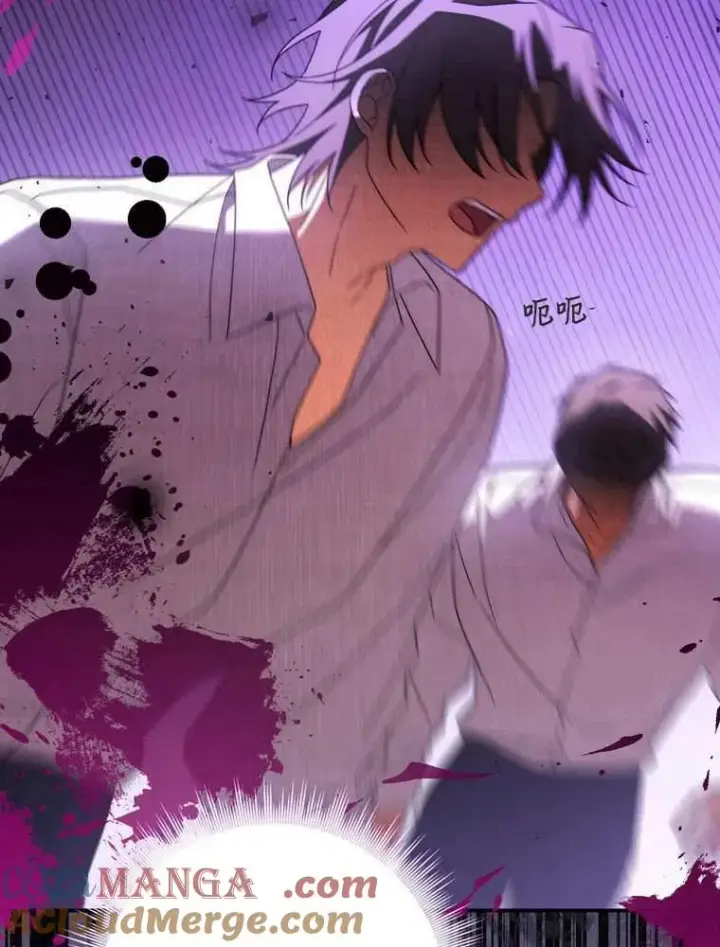 《听丈夫的话包养情夫》第36话图21