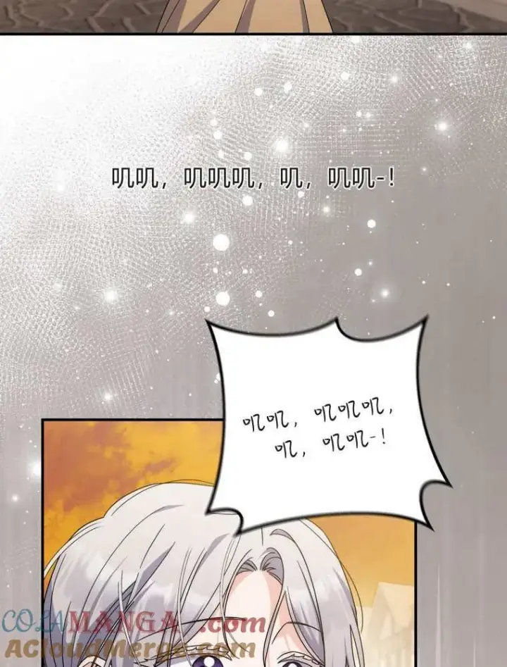《听丈夫的话包养情夫》第36话图37