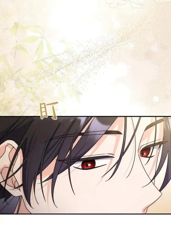 《听丈夫的话包养情夫》第36话图72