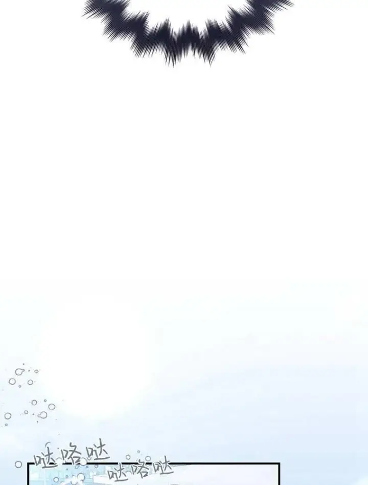 《听丈夫的话包养情夫》第37话图68