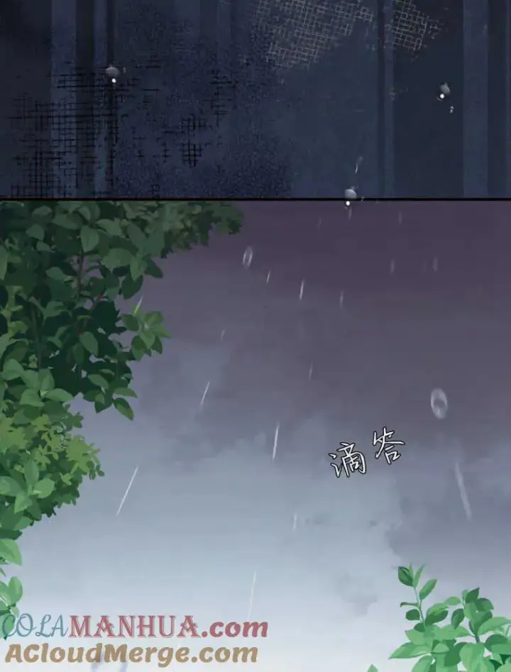 《听丈夫的话包养情夫》第06话图49