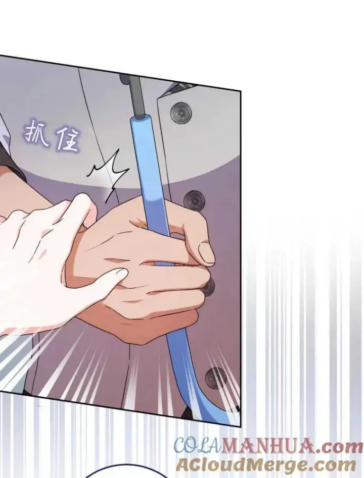 《听丈夫的话包养情夫》第06话图57