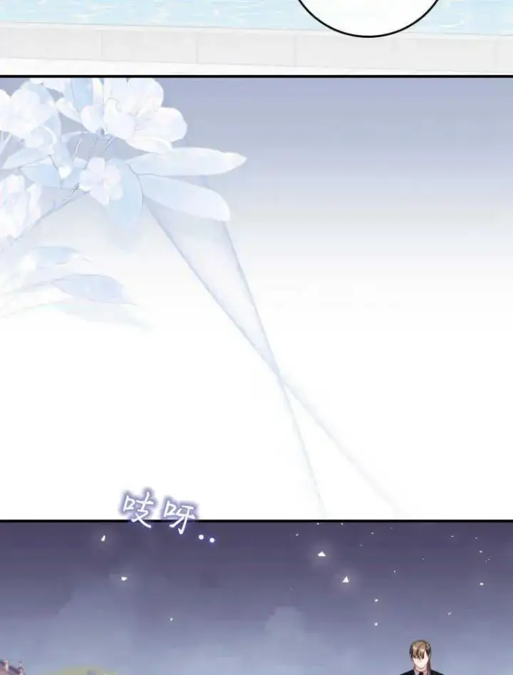 《听丈夫的话包养情夫》第07话图24