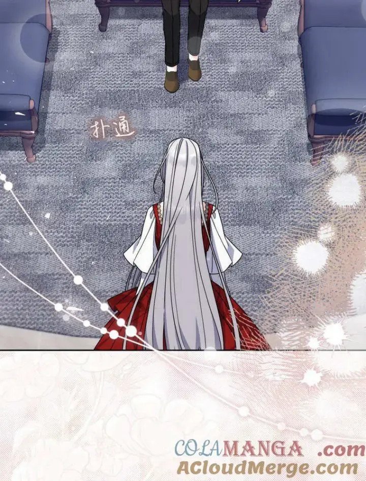 《听丈夫的话包养情夫》第39话图61