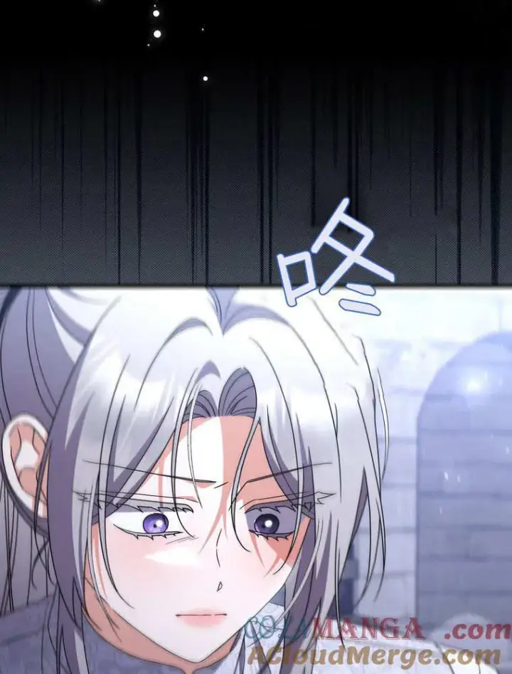 《听丈夫的话包养情夫》第41话图109