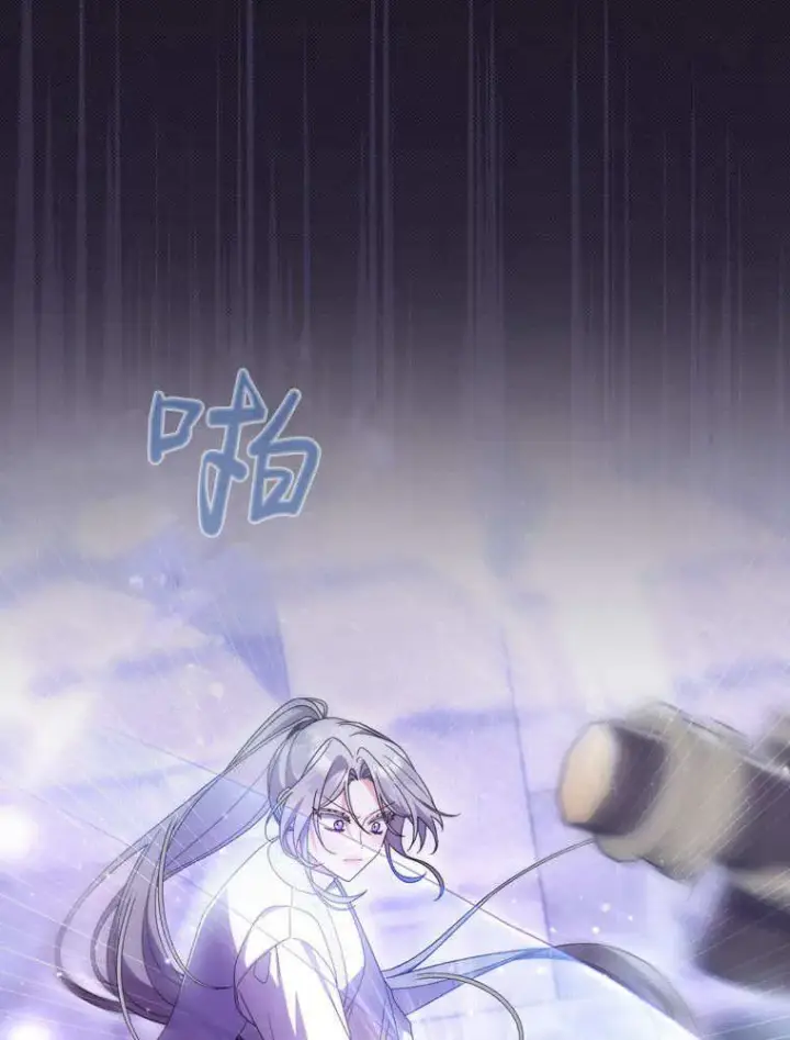 《听丈夫的话包养情夫》第41话图68