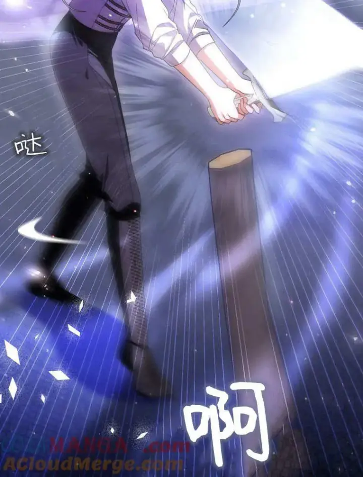 《听丈夫的话包养情夫》第41话图69