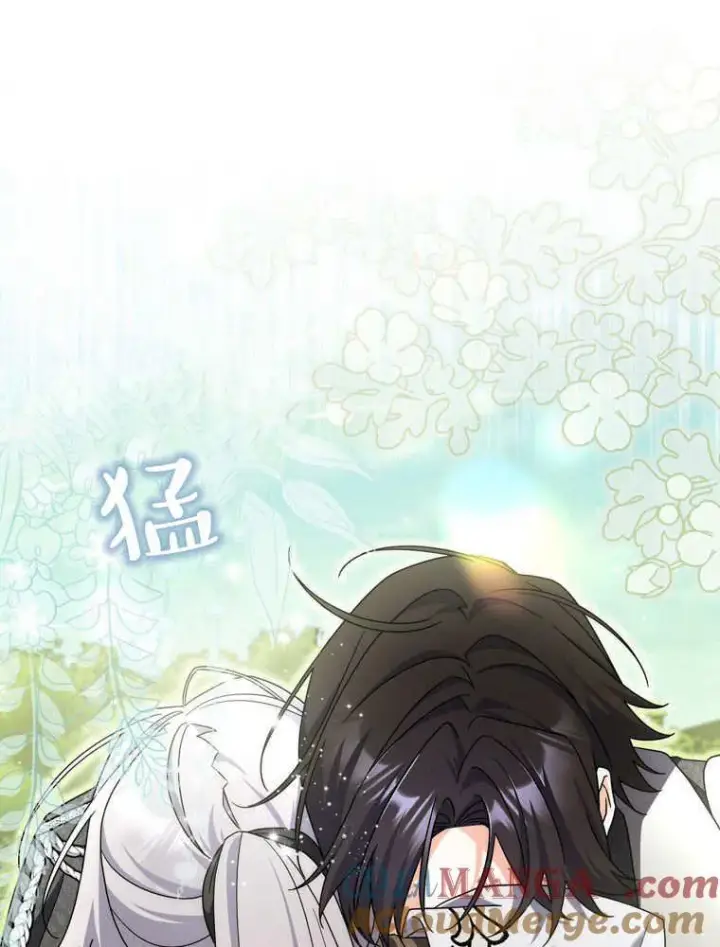 《听丈夫的话包养情夫》第43话图49
