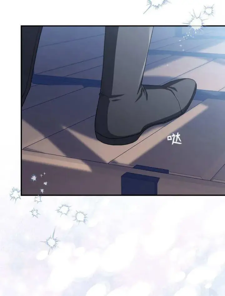 《听丈夫的话包养情夫》第43话图92