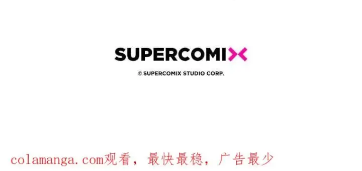 《听丈夫的话包养情夫》第09话图124