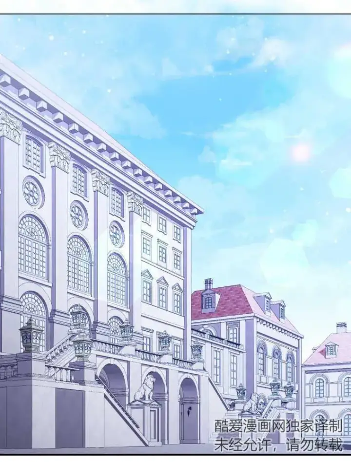 《听丈夫的话包养情夫》第09话图68