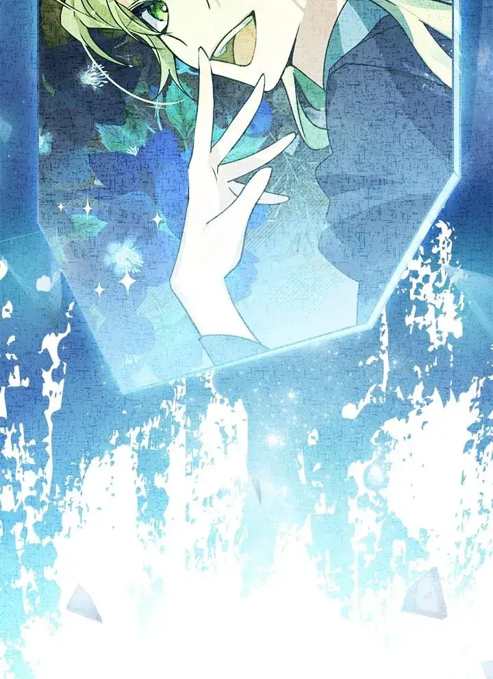 《童话里反派的完美结局》第1话图76