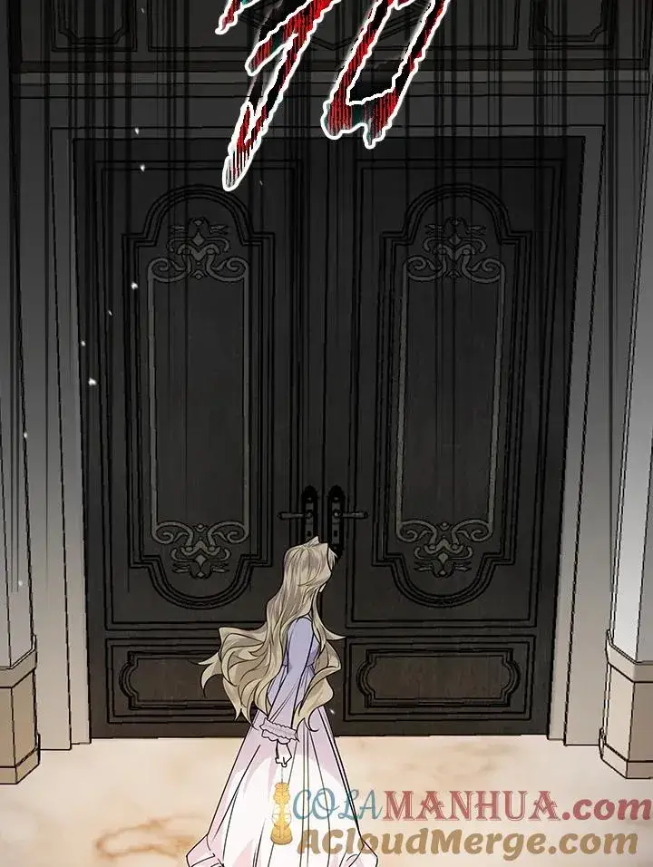 《童话里反派的完美结局》第2话图45