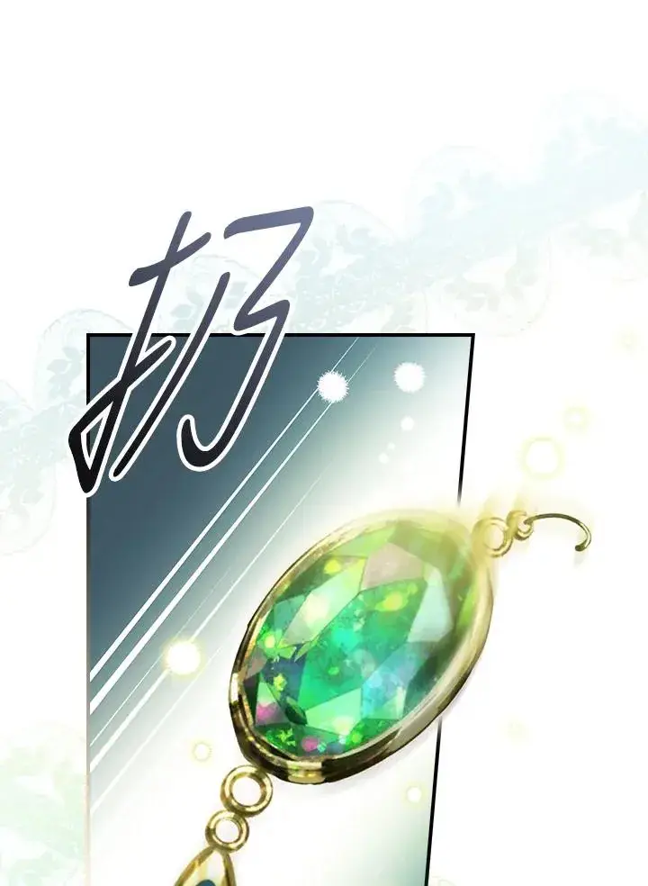 《童话里反派的完美结局》第3话图102