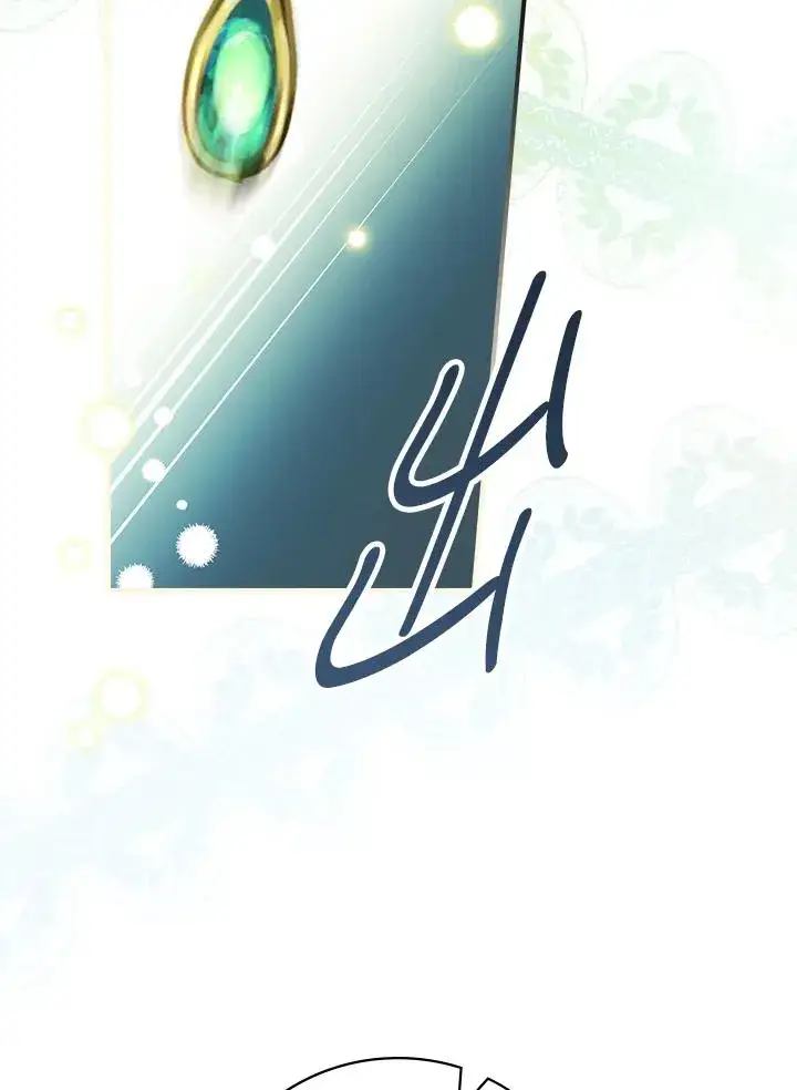 《童话里反派的完美结局》第3话图103
