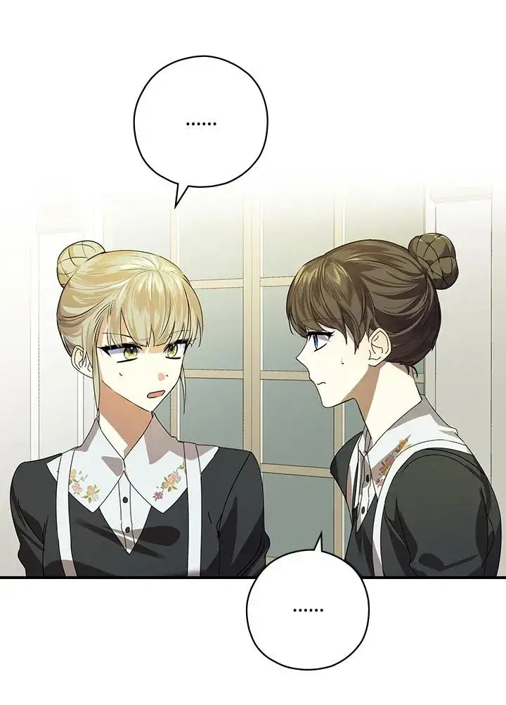 《童话里反派的完美结局》第3话图27