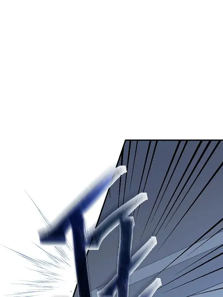 《童话里反派的完美结局》第3话图39