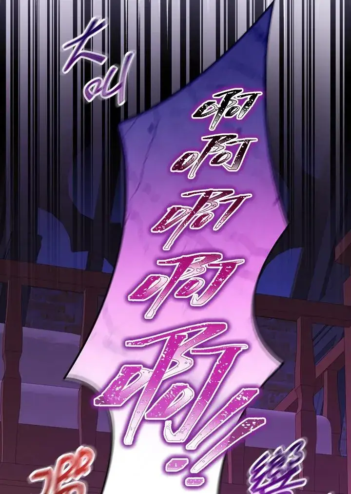 《童话里反派的完美结局》第4话图104