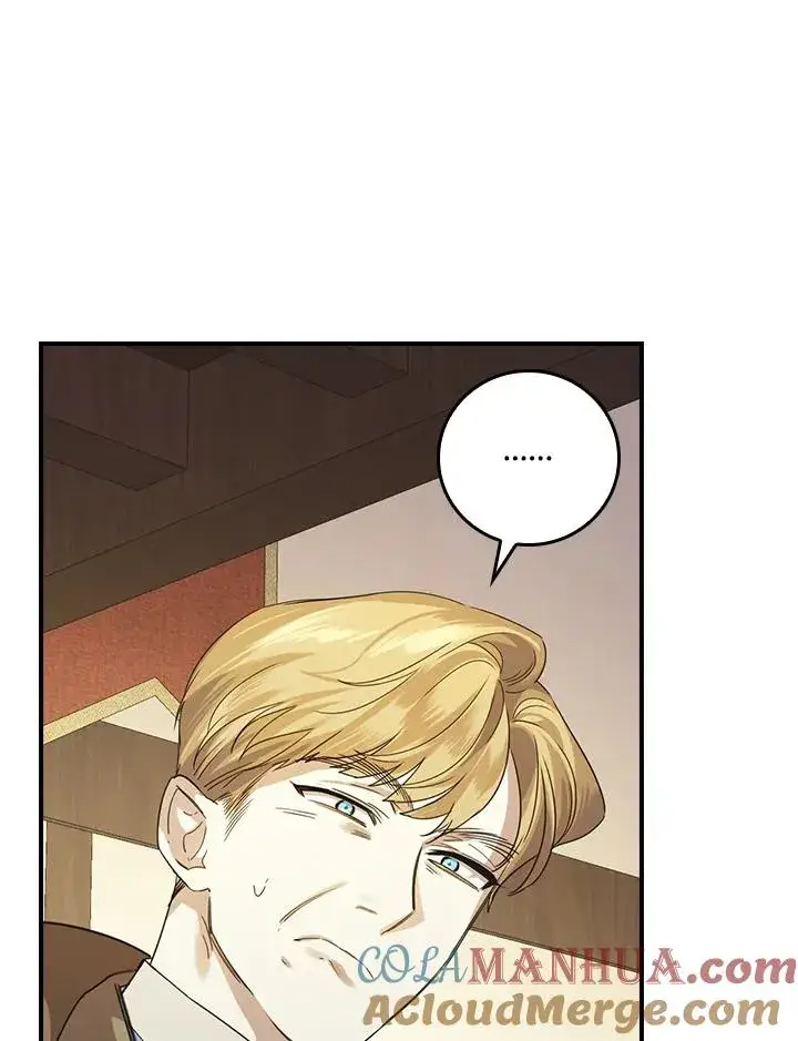 《童话里反派的完美结局》第6话图69