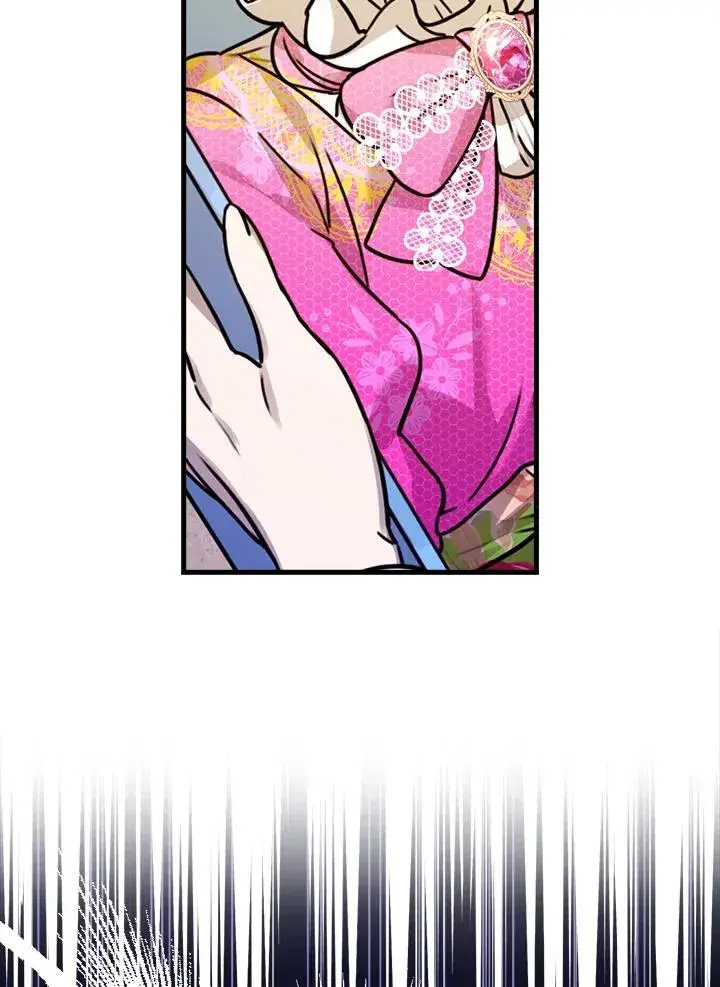 《童话里反派的完美结局》第16话图75