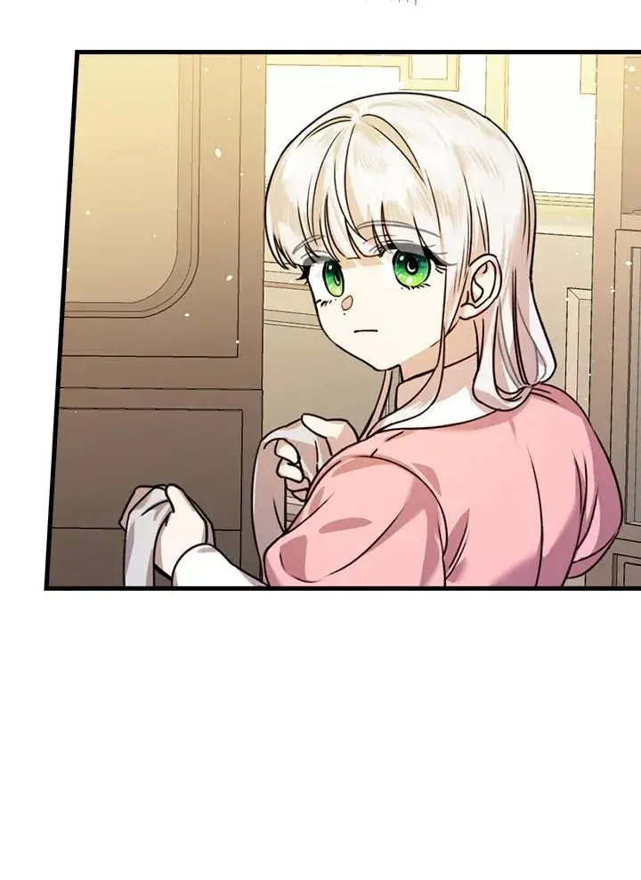 《童话里反派的完美结局》第16话图80