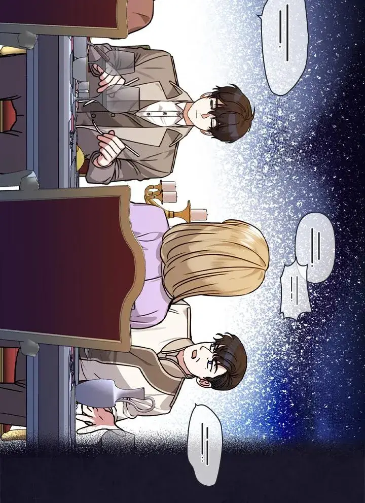 《童话里反派的完美结局》第17话图94