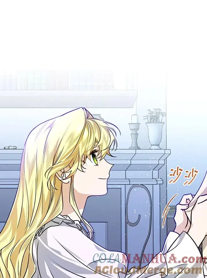 《童话里反派的完美结局》第27话图33