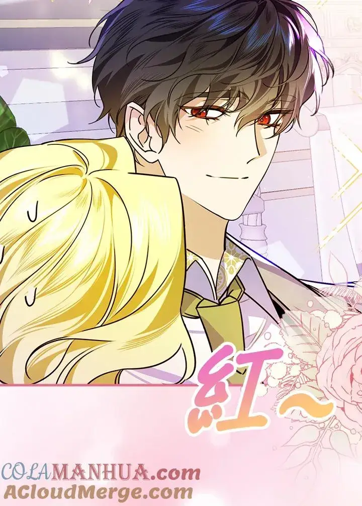 《童话里反派的完美结局》第30话图73