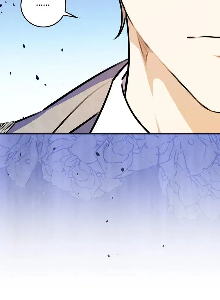 《童话里反派的完美结局》第30话图91