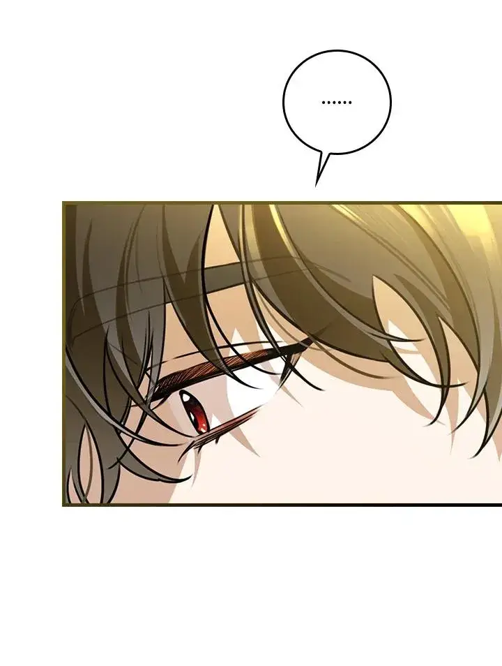 《童话里反派的完美结局》第31话图71