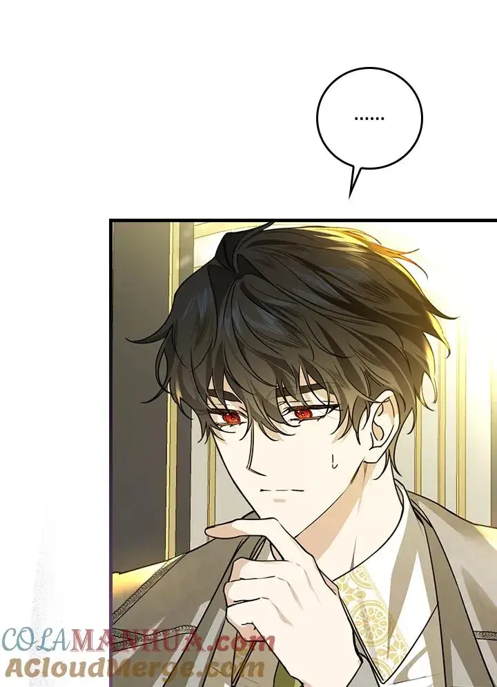 《童话里反派的完美结局》第31话图77