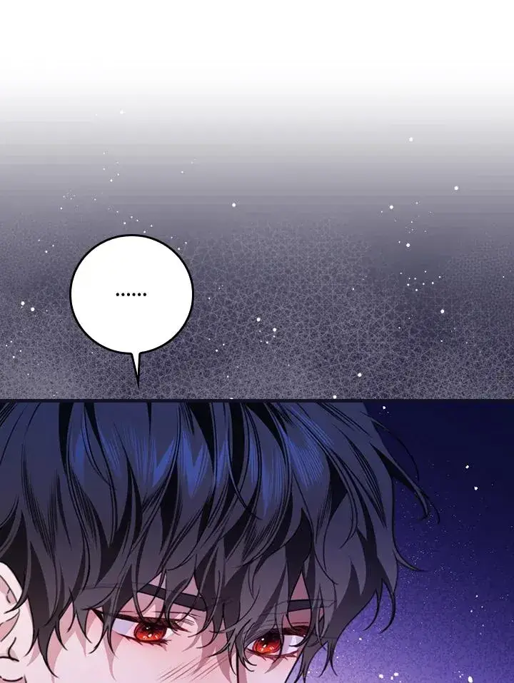 《童话里反派的完美结局》第33话图24
