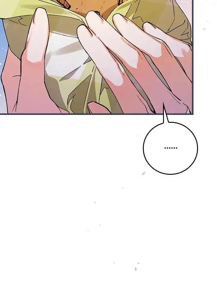 《童话里反派的完美结局》第33话图8