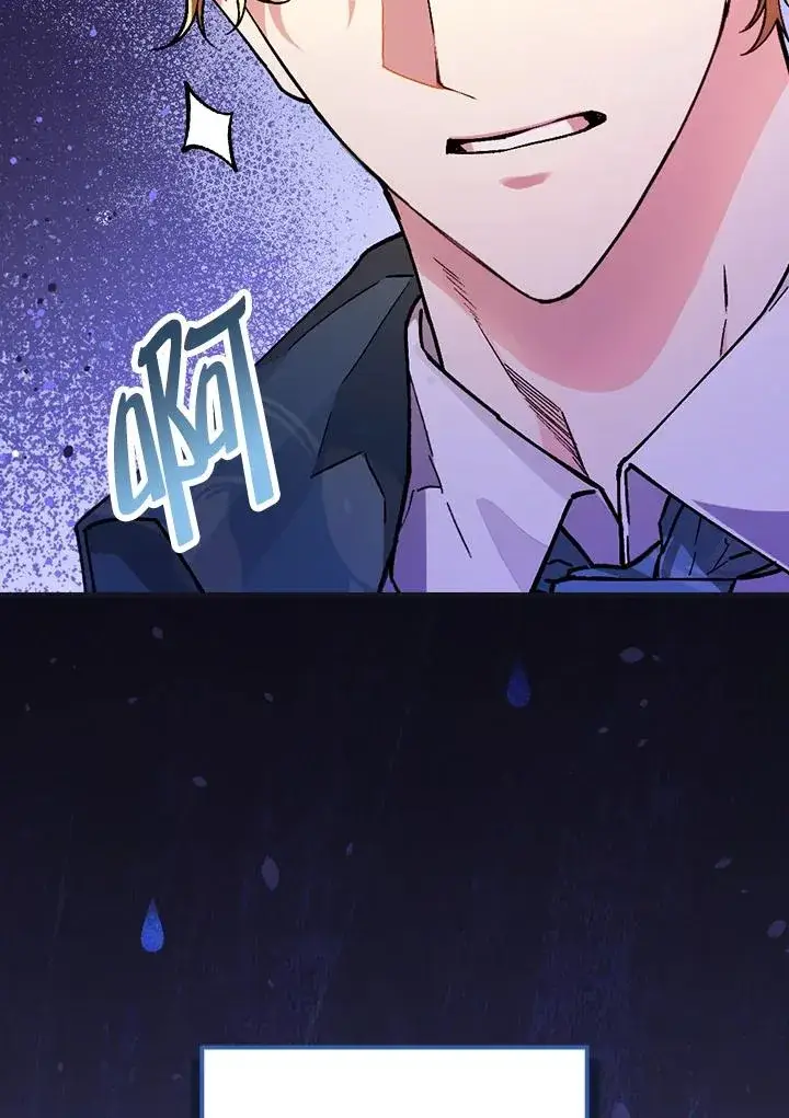 《童话里反派的完美结局》第34话图14