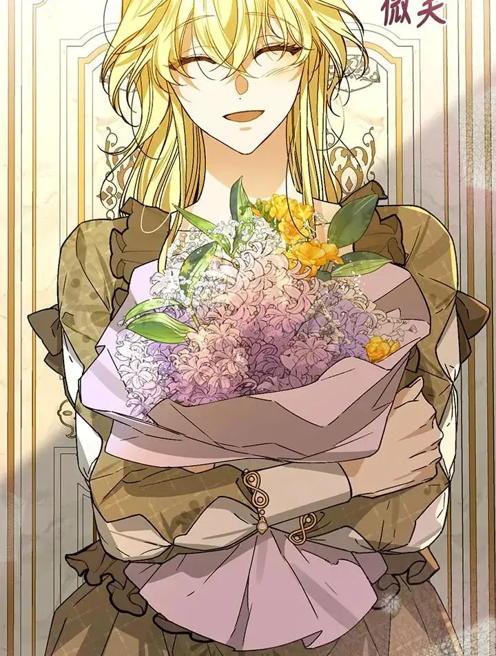 《童话里反派的完美结局》第35话图100