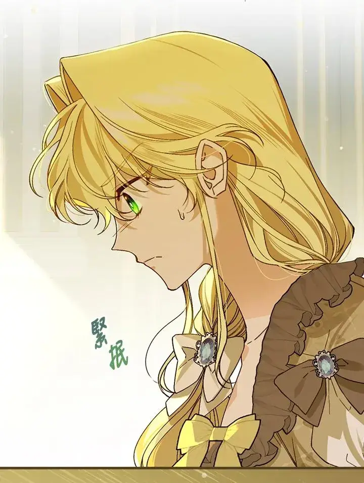 《童话里反派的完美结局》第35话图3