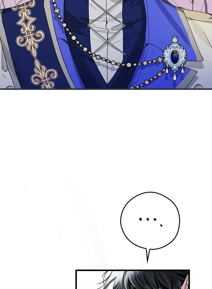 《童话里反派的完美结局》第36话图27