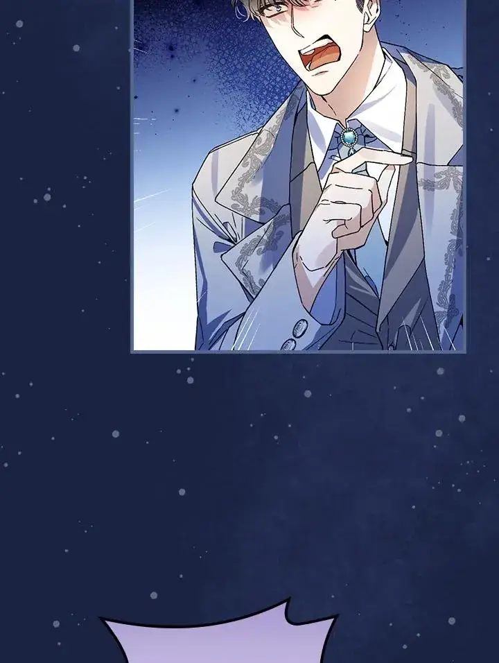 《童话里反派的完美结局》第37话图7